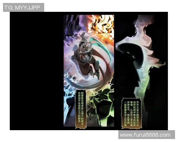 DOTA2意识排行榜揭晓TES荣登第七名展现强大实力与潜力 DOTA2意识排行榜揭晓TES荣登第七名展现强大实力与潜力