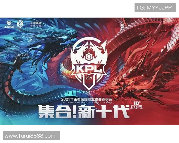 王者荣耀TES战术引发热议玩家与评论员观点大相径庭