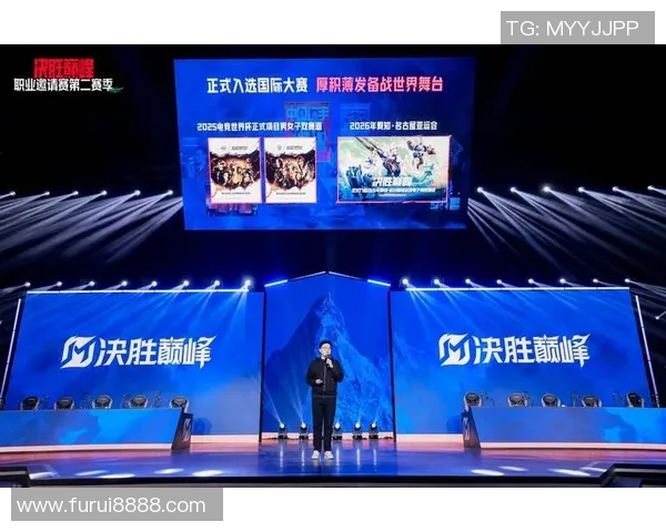 V5战队在电竞实时数据国际邀请赛中的意识表现深度解析与点评