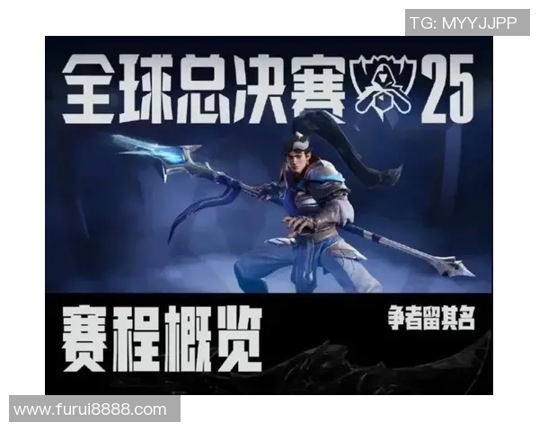 S15LOL赛事中WE战队荣登英雄联盟比分速度排行榜第五名的辉煌成就