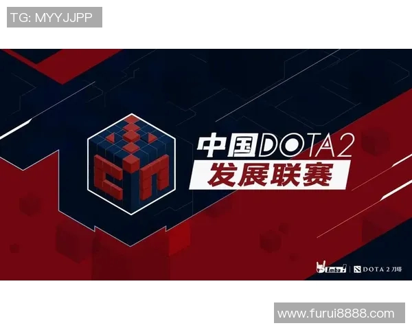 热议DOTA2IG战队节奏变革引发的战术创新与未来发展探讨