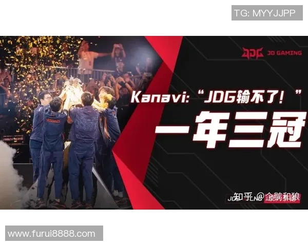 esports数据赛后复盘BLG与TES精彩配合分析与战术探讨 esports数据赛后复盘BLG与TES精彩配合分析与战术探讨