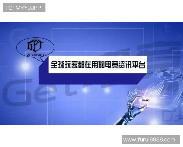 电竞新闻数据分析V5比赛经验总结与表现提升策略探讨